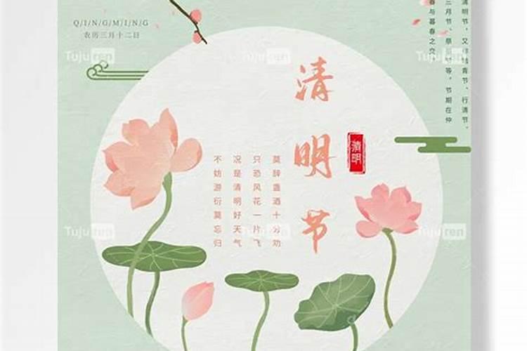 大运冲日柱会怎么样,大运与日柱相合