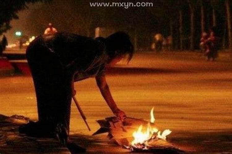 梦见别人烧纸钱是什么意思