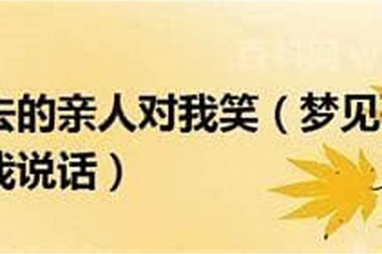 八字算命:流年的意思