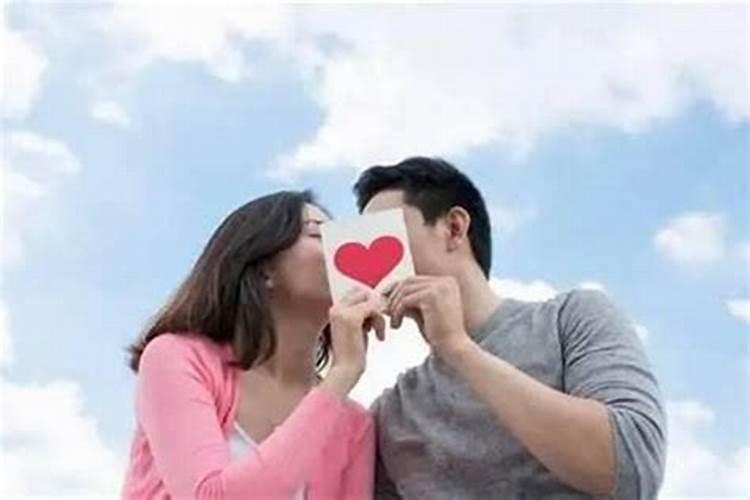 做梦梦到亲嘴什么意思
