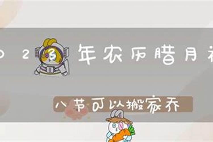 平乡县特色文化