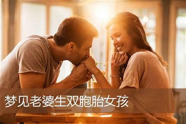 春分和秋分是什么意思