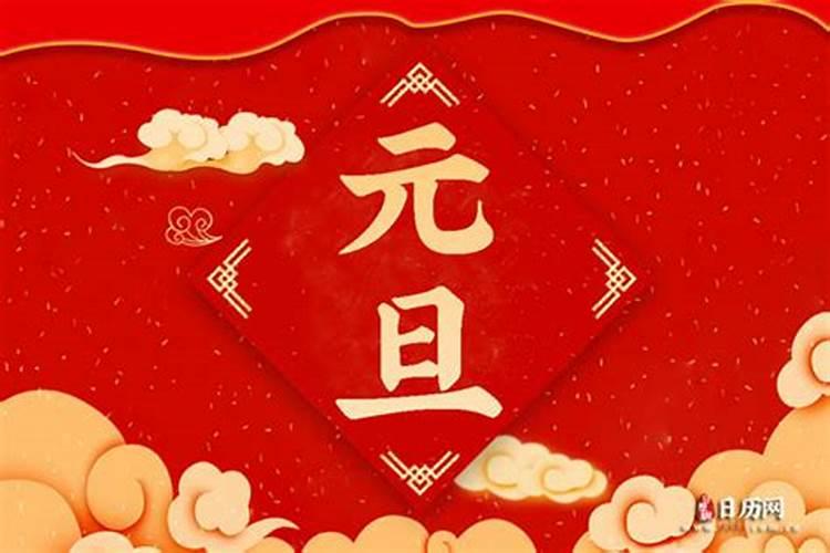 梦见别人淋雨是什么意思？