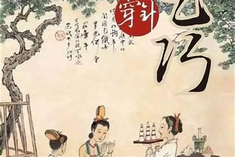 梦到亲人出车祸了预示什么