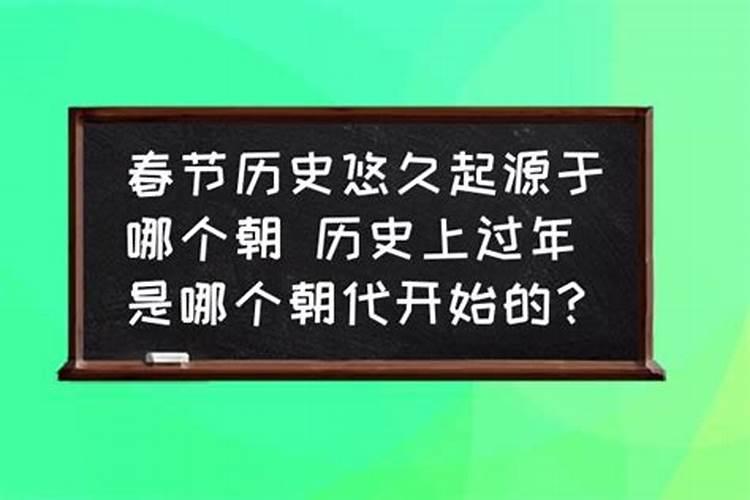 咸宁的婚俗、或者年俗是什么啊？？？!!!
