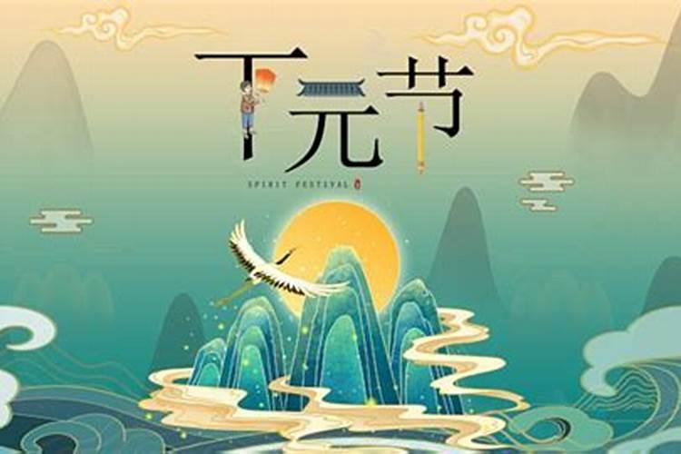 阴历八月初八是佛教什么日子