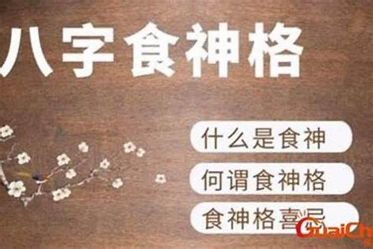 中元节是什么节禁忌
