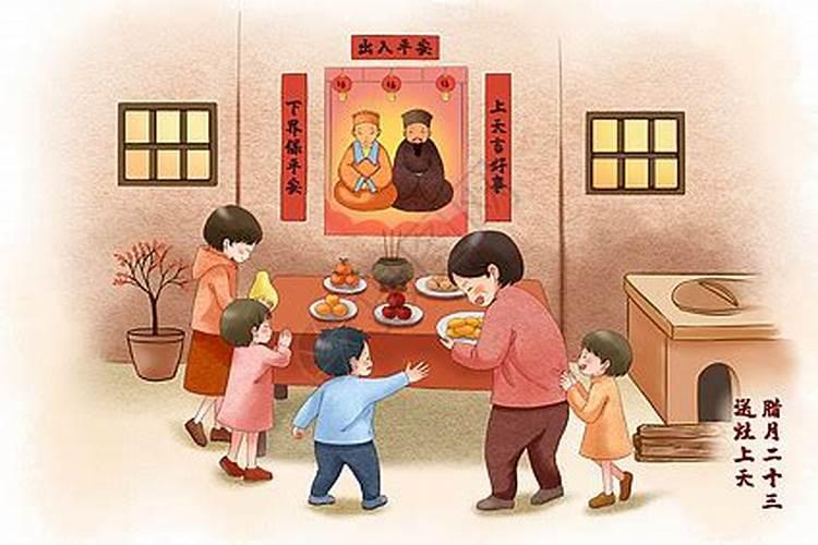 7夕的习俗