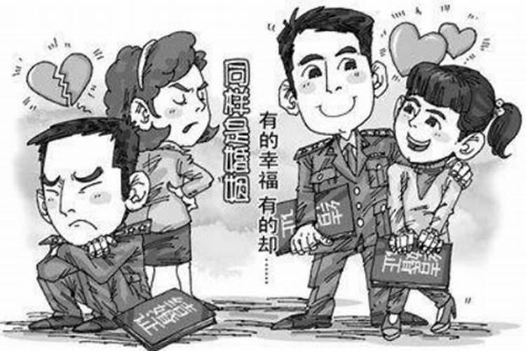 1986年属虎男在2025年每月运势及运程
