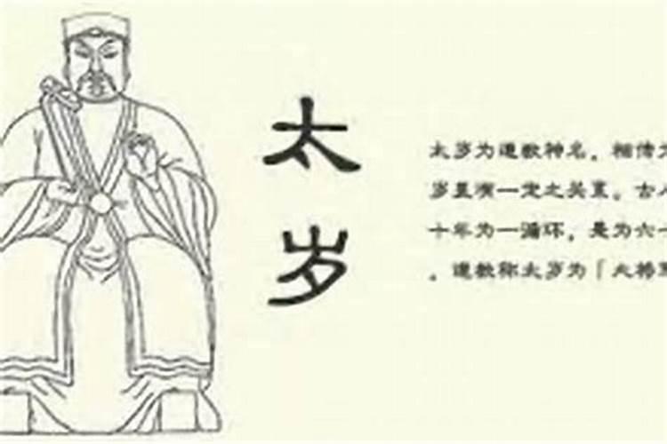 77属蛇的人2025年的运势及运程