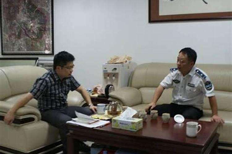 梦见领导找自己谈话什么意思？