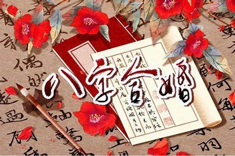 2021年属狗人的全年运势