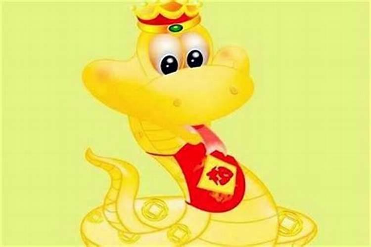 01年的蛇2025全年运势如何