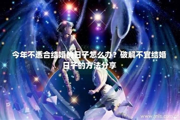 短命的人面相长啥样？
