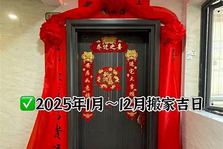 梦到仇人是什么意思 梦到仇人是否有不好的事发生