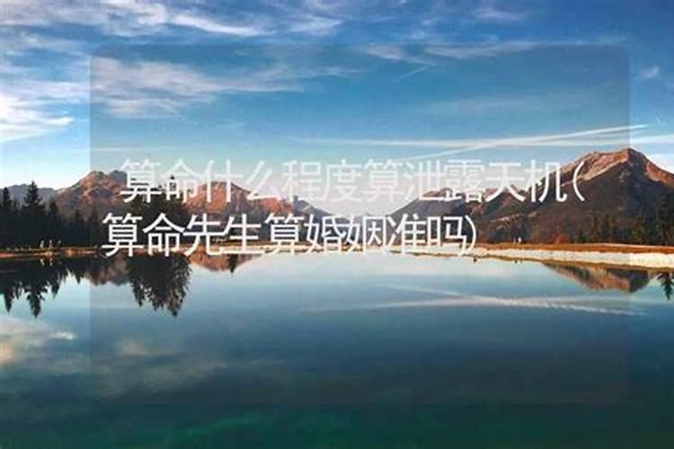 二婚属羊和属猪的适合做夫妻吗 属羊属猪的婚姻好不好