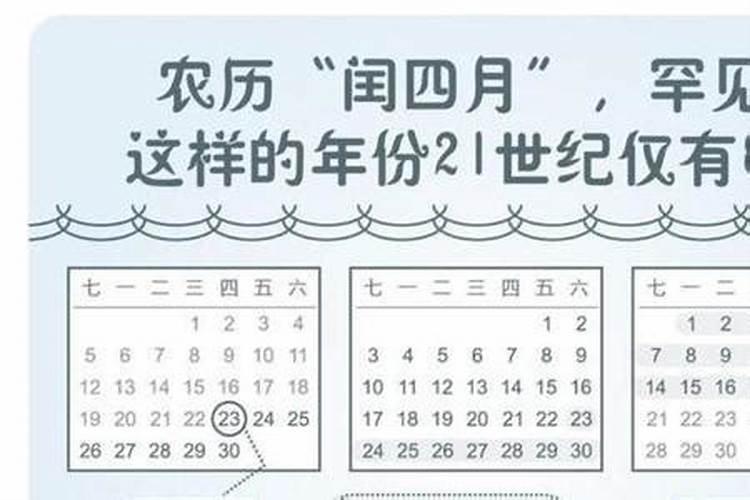 以德报怨