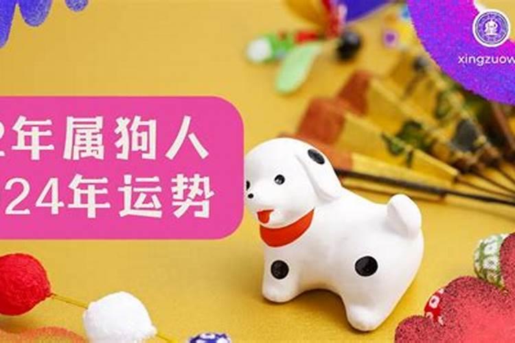 2025年犯太岁的生肖蛇怎么化解 2025年犯太岁的生肖蛇怎么躲星