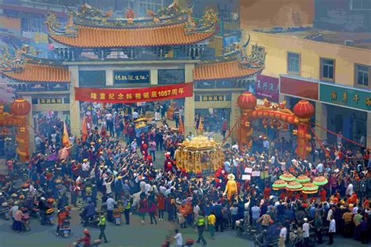 阳历1966年7月3号出生的是什么星座