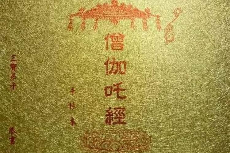 女朋友曾经为她前男友打过胎,我相信佛教,她也信,她一直没从她打过胎...