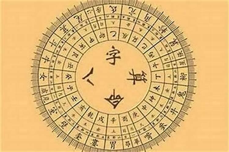 九月初九重阳节出生的宝宝好不好命日后有贵人相助