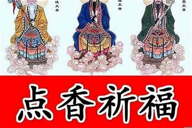 求职、考试的人要如何提高文昌运