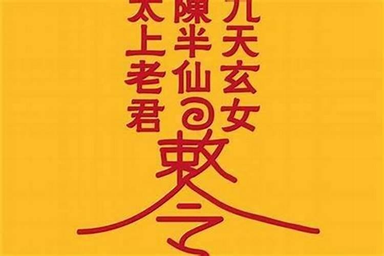 梦见婴儿笑是吉兆发财