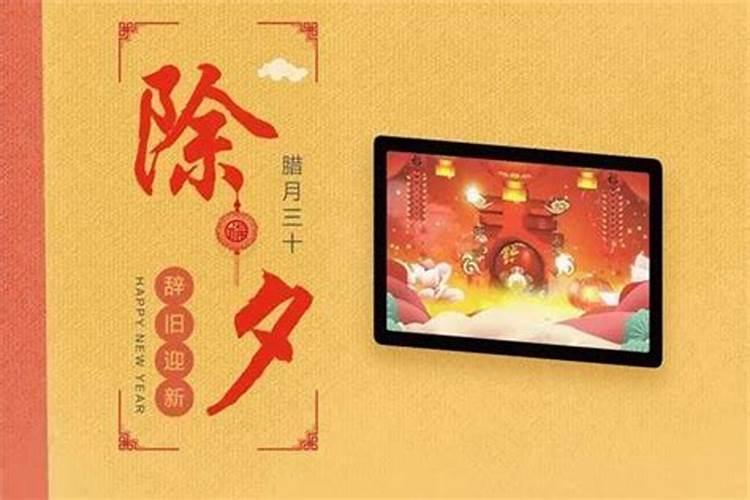 1978年属马女后半生命运