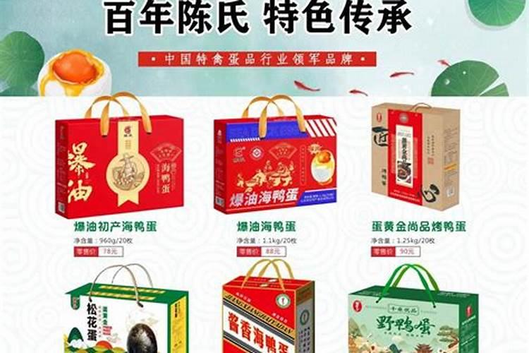 财多身弱的男命特点 婚姻专一吗？