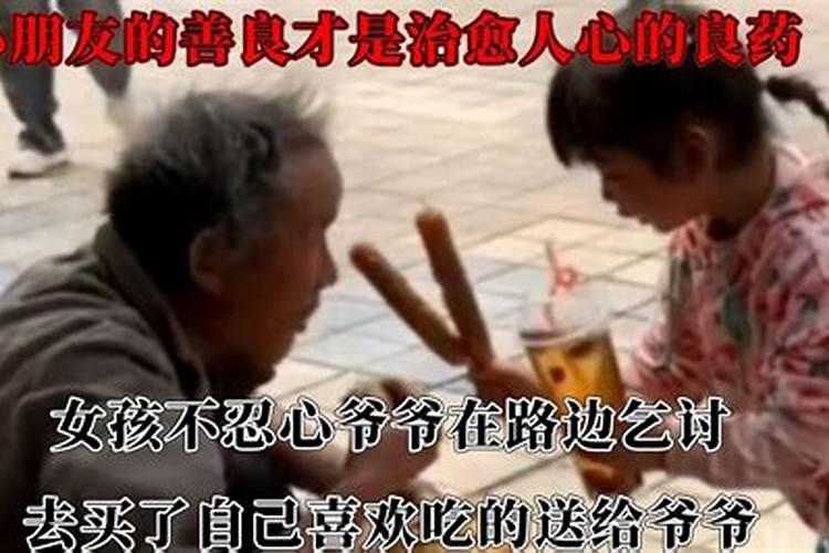 不知道那些很喜欢给别人使坏欺负打压别人的小人会不会遭到老天的报应...