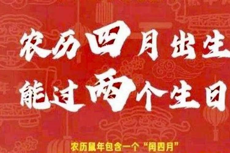 八字看年份对照表 生辰八字月份对照表