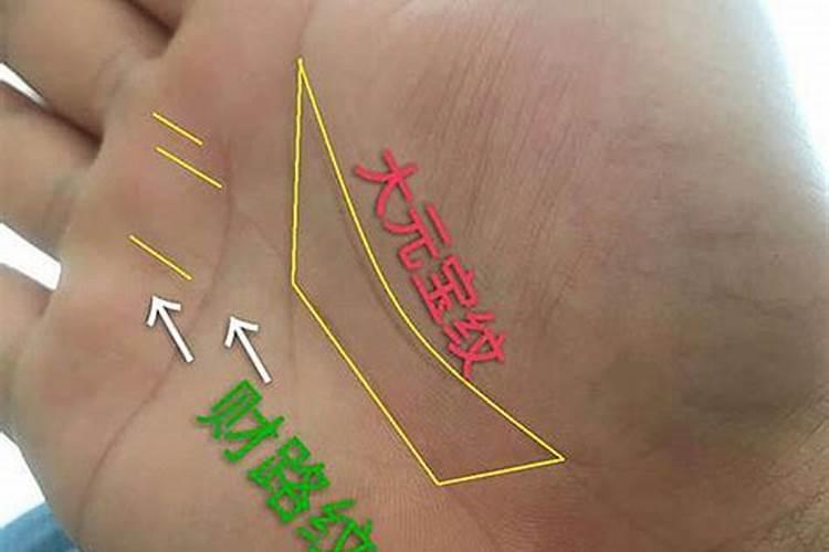 偏财格身弱喜什么,在什么时候可以发财？