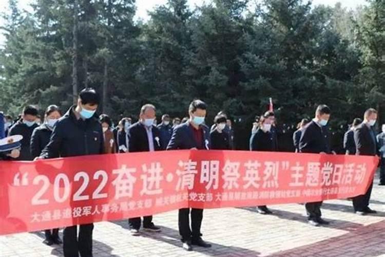 2024年国家法定节假日表,2024最新国家法定节假日一览表