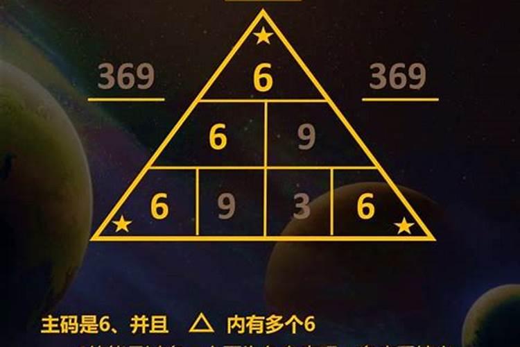 ...这个人是知道我生辰八字的。请问高人怎么能破除。谢谢