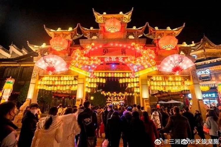 中元节如何写祭文