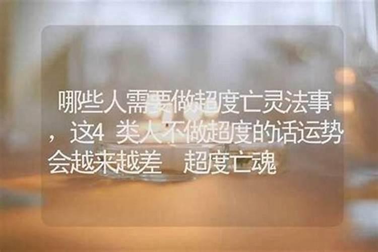 十月初一晴天有什么说法