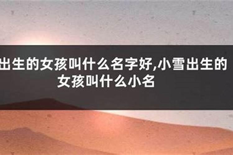 重庆的冬天冷吗一般在多少度？