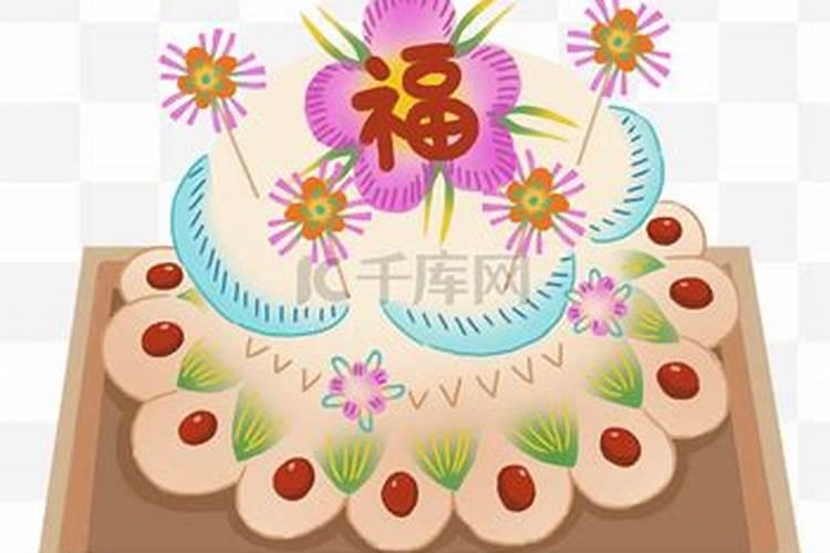 腊月十四是什么星座