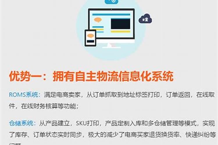 两人婚姻宫相冲反而好 八字婚姻早已命中注定
