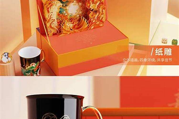 中秋快到了,几个死党那么远,还是问问那些中秋节礼品好,送给他们吧