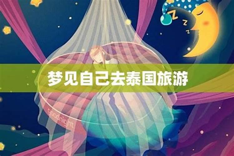 八字时辰错了只是部分改变还是全都会变