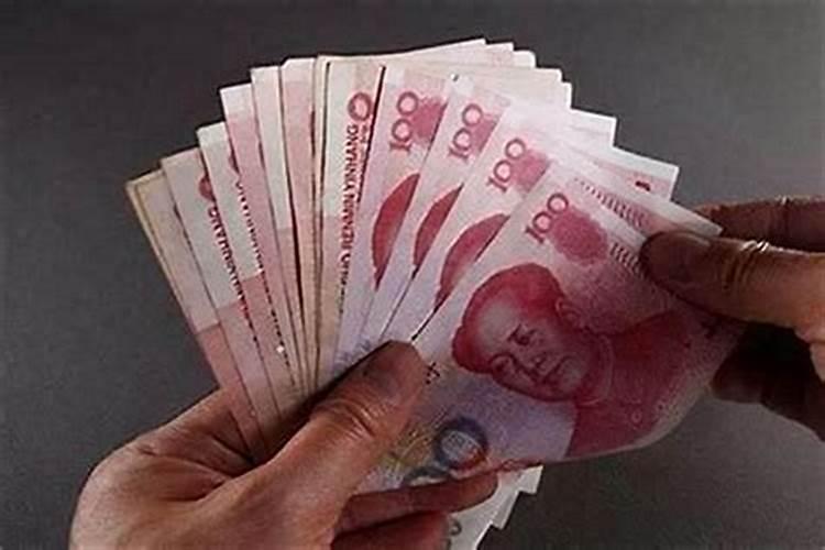 留不住财怎么化解