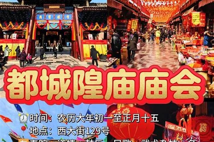 正月十五为什么要上坟送灯