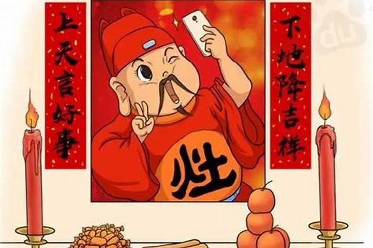 农历4月出生属龙人命好吗