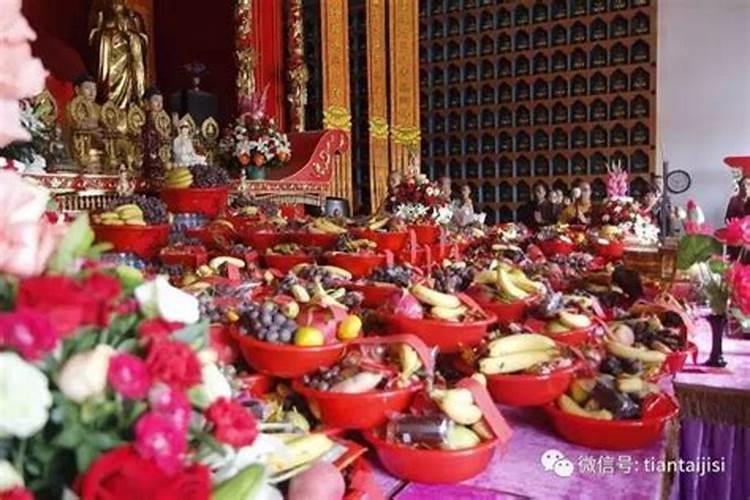 七月十五烧纸放什么供品好七月十五烧纸放哪些供品最佳