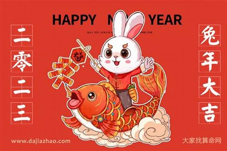 属猪,属狗,属免的在一起合作一起运势好吗,顺利吗？