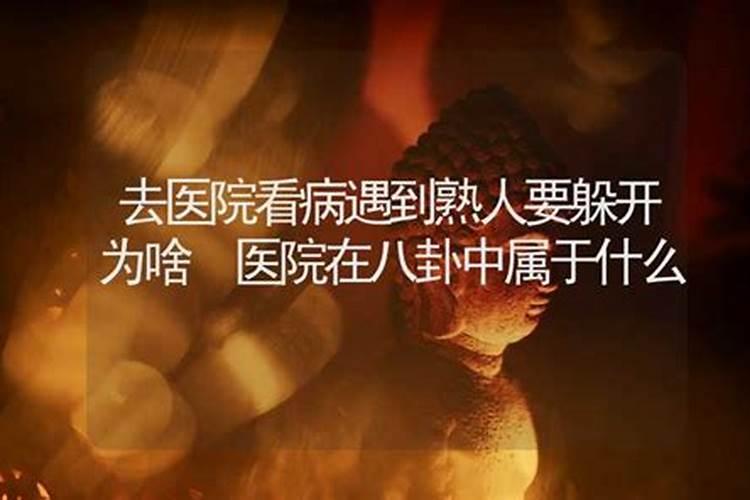 十三层文昌塔对什么人最好
