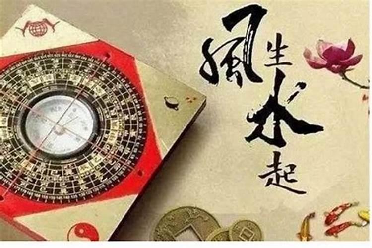 八字怎么看命格好不好？