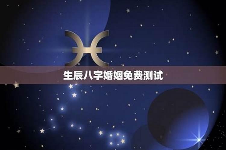生肖猪1971年2025年运势如何 生肖猪1971年2025年全年运势