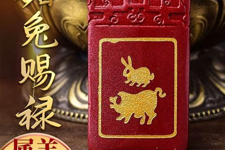 梦见鬼神之类的东西是什么兆头？
